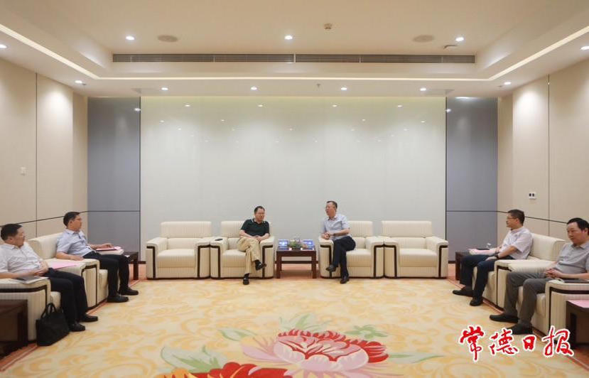 ac8449fd5e144c4687053bba9d1f170e.jpg 澳门新葡新京在线