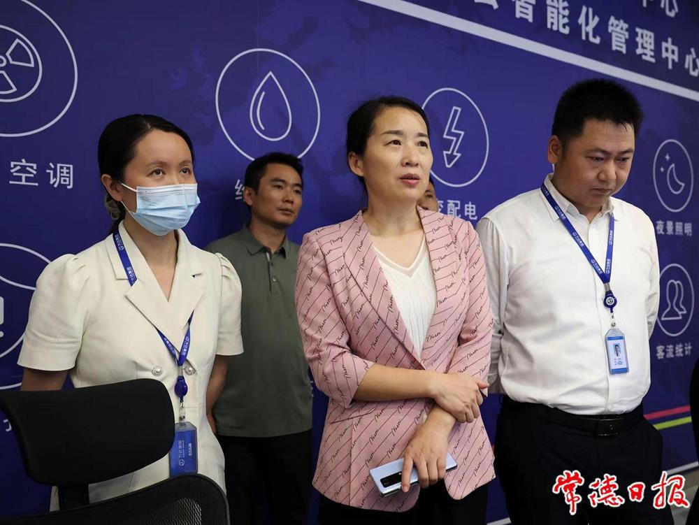 澳门新葡新京在线