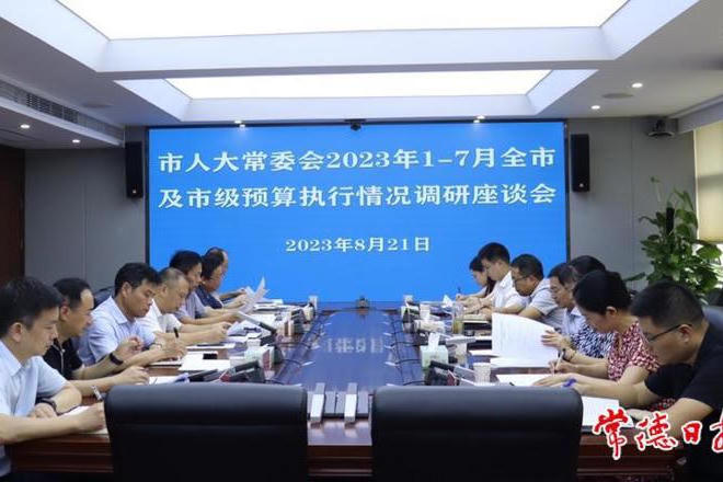 澳门新葡新京在线