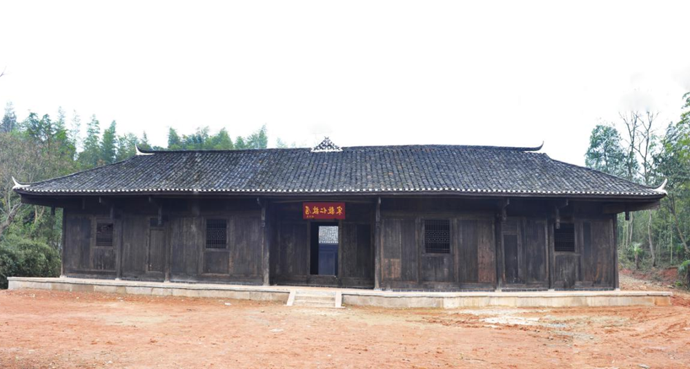 澳门新葡新京在线