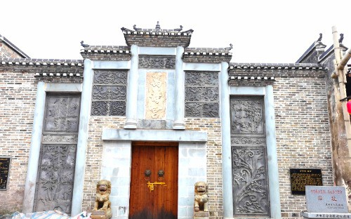 澳门新葡新京在线