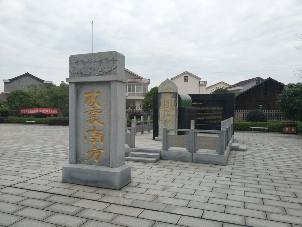 澳门新葡新京在线