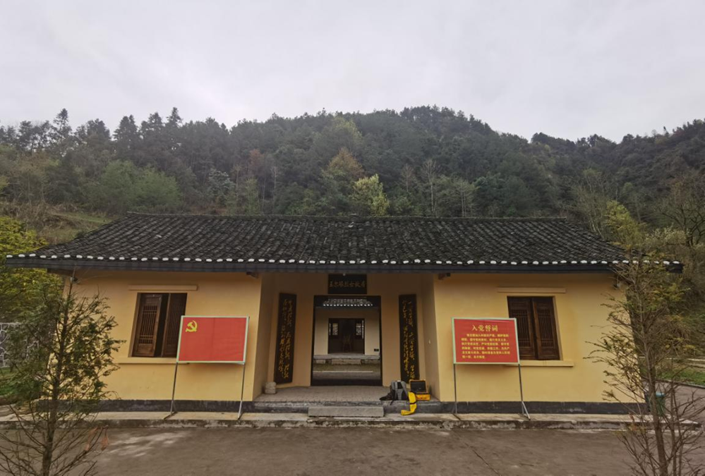 澳门新葡新京在线