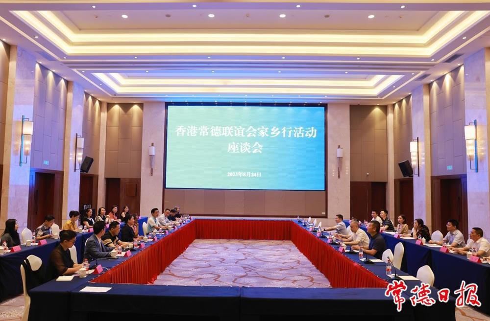 澳门新葡新京在线