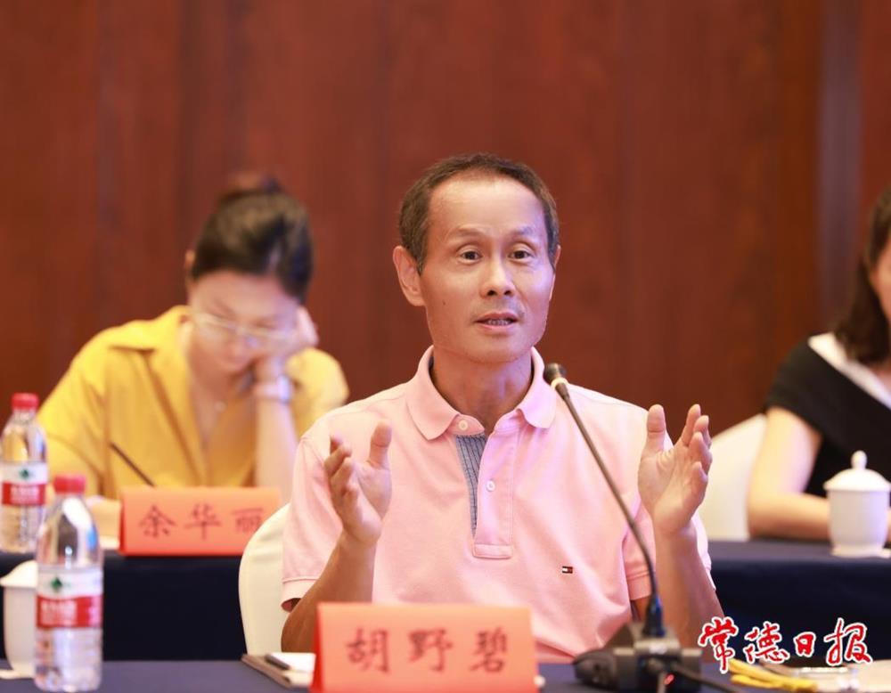 澳门新葡新京在线