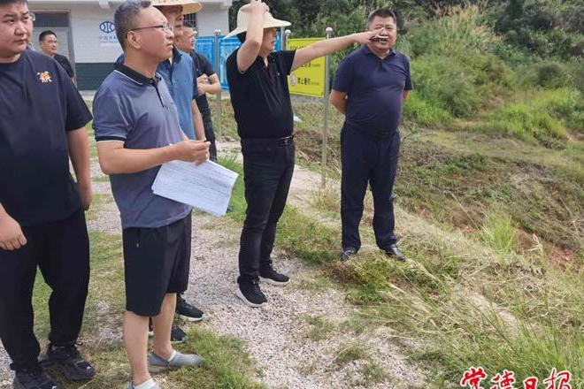 澳门新葡新京在线
