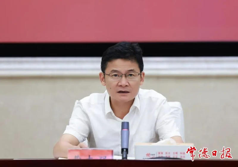 澳门新葡新京在线