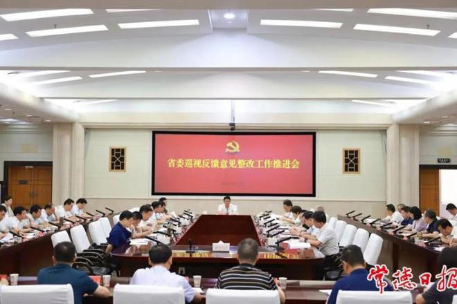 澳门新葡新京在线