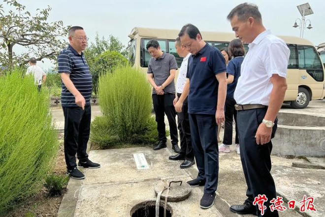 澳门新葡新京在线