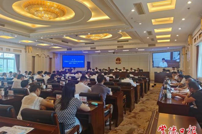 澳门新葡新京在线