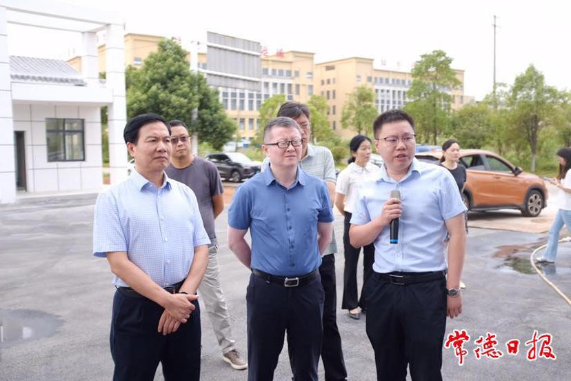澳门新葡新京在线