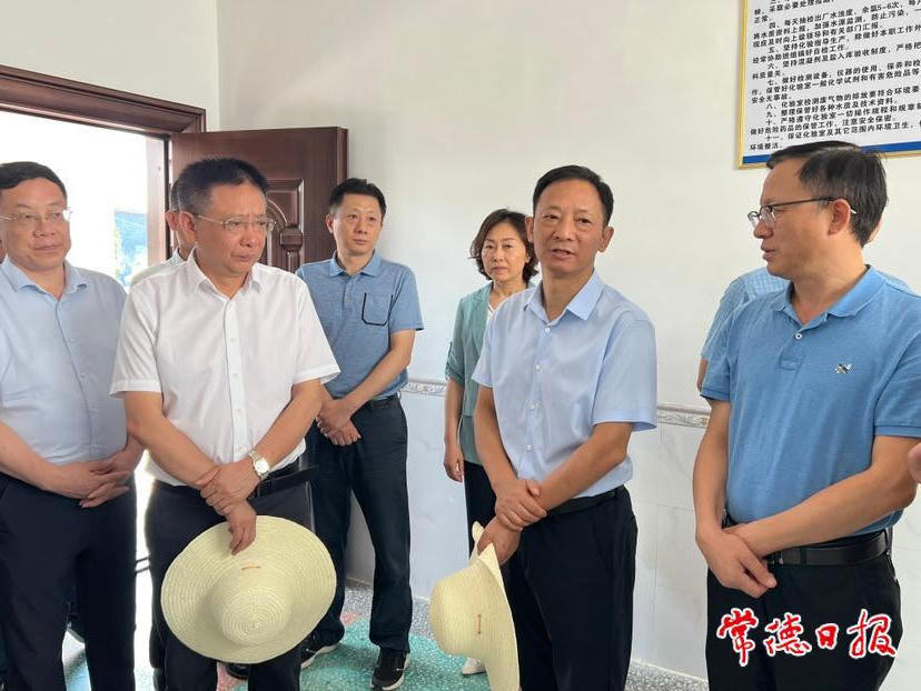 澳门新葡新京在线