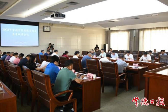 澳门新葡新京在线