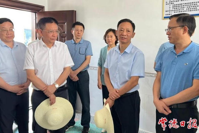 澳门新葡新京在线
