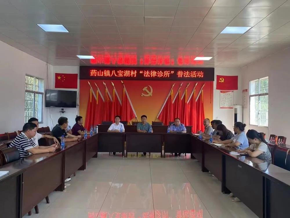 澳门新葡新京在线