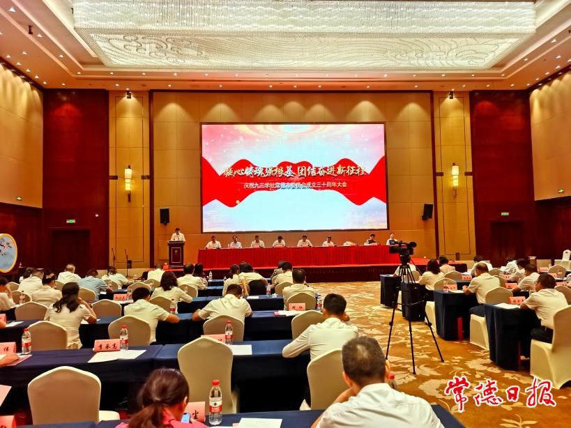 澳门新葡新京在线