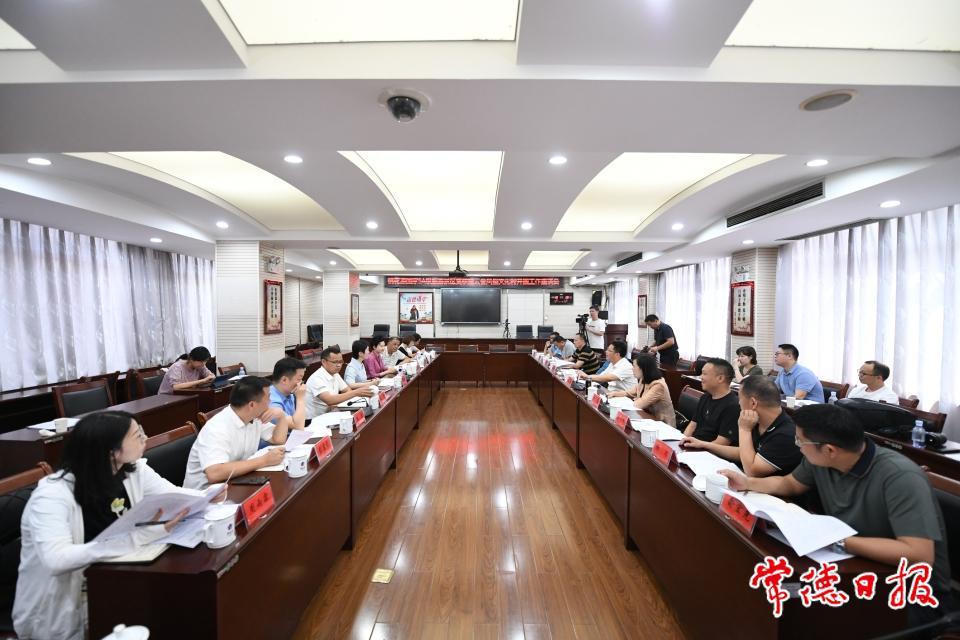 澳门新葡新京在线