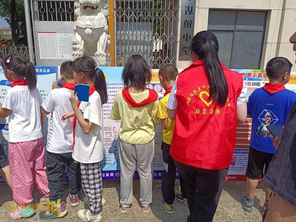 澳门新葡新京在线