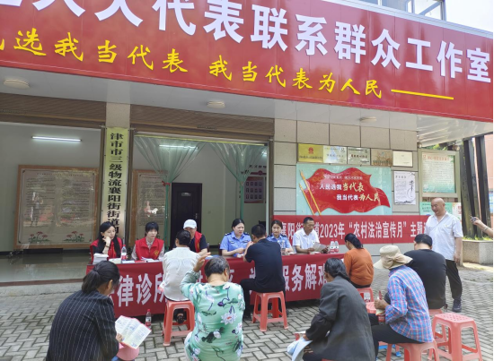 澳门新葡新京在线