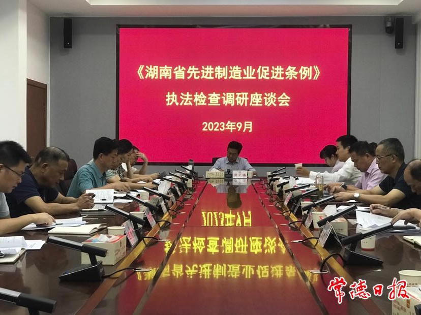 205ede426f374fe2b2de79214470c9de.jpg 澳门新葡新京在线