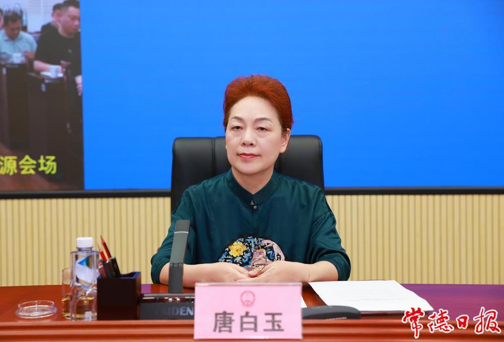 澳门新葡新京在线