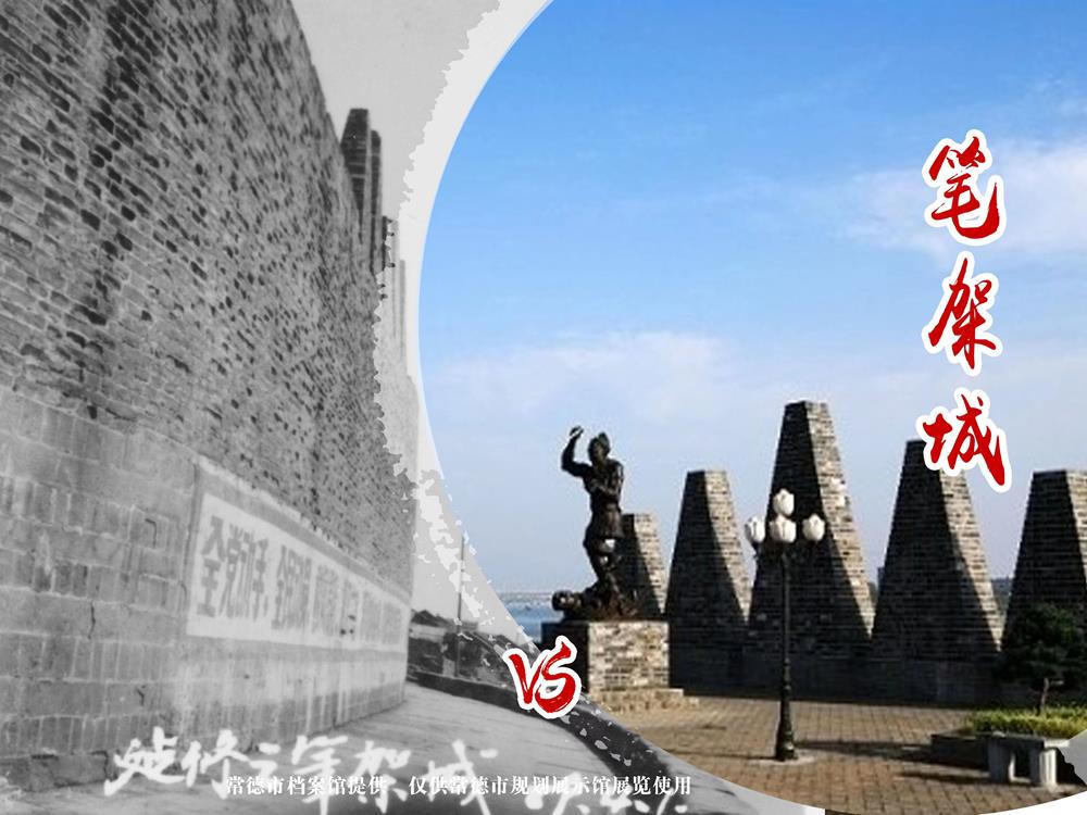 澳门新葡新京在线
