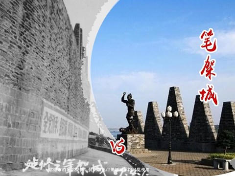 澳门新葡新京在线