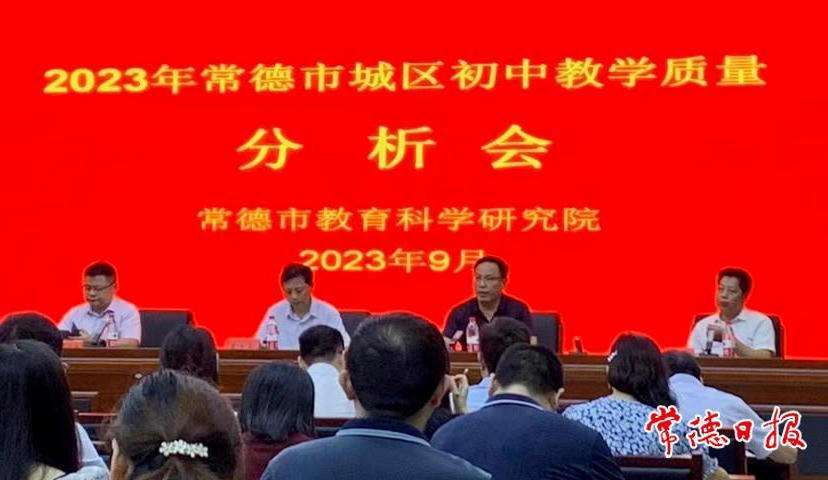 澳门新葡新京在线