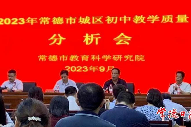 澳门新葡新京在线