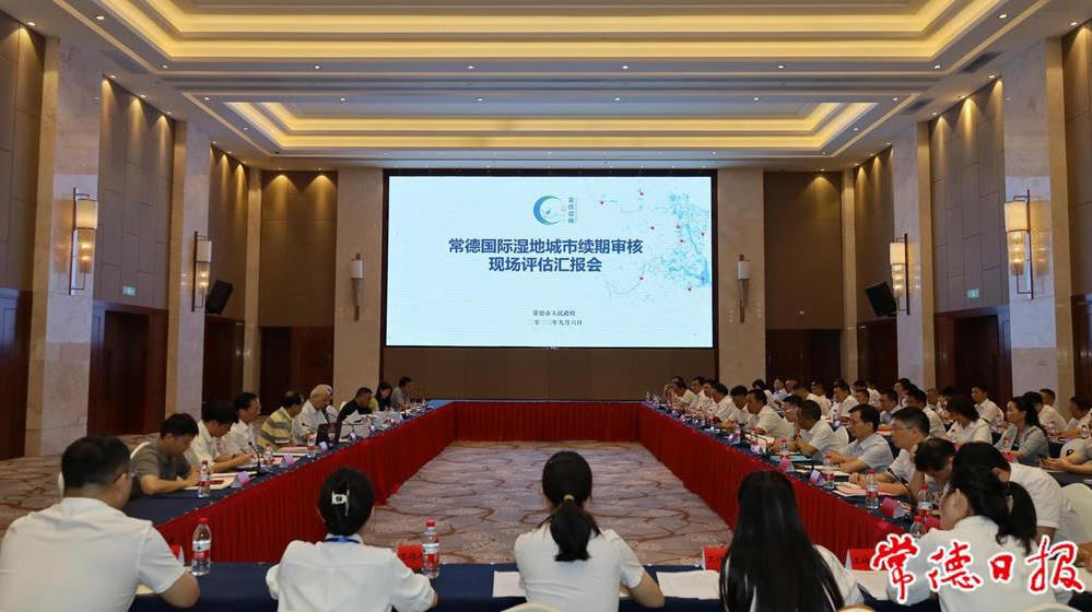 澳门新葡新京在线