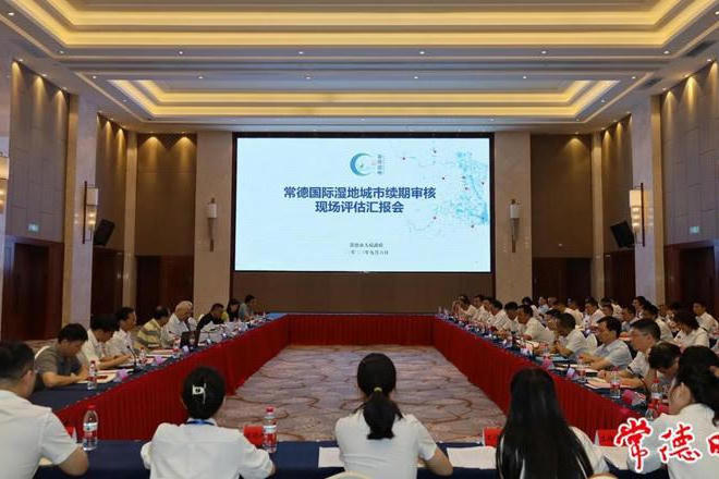 澳门新葡新京在线