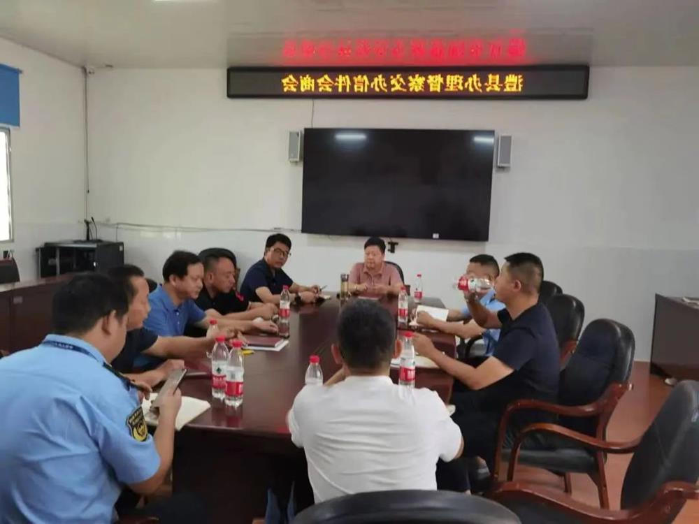 澳门新葡新京在线