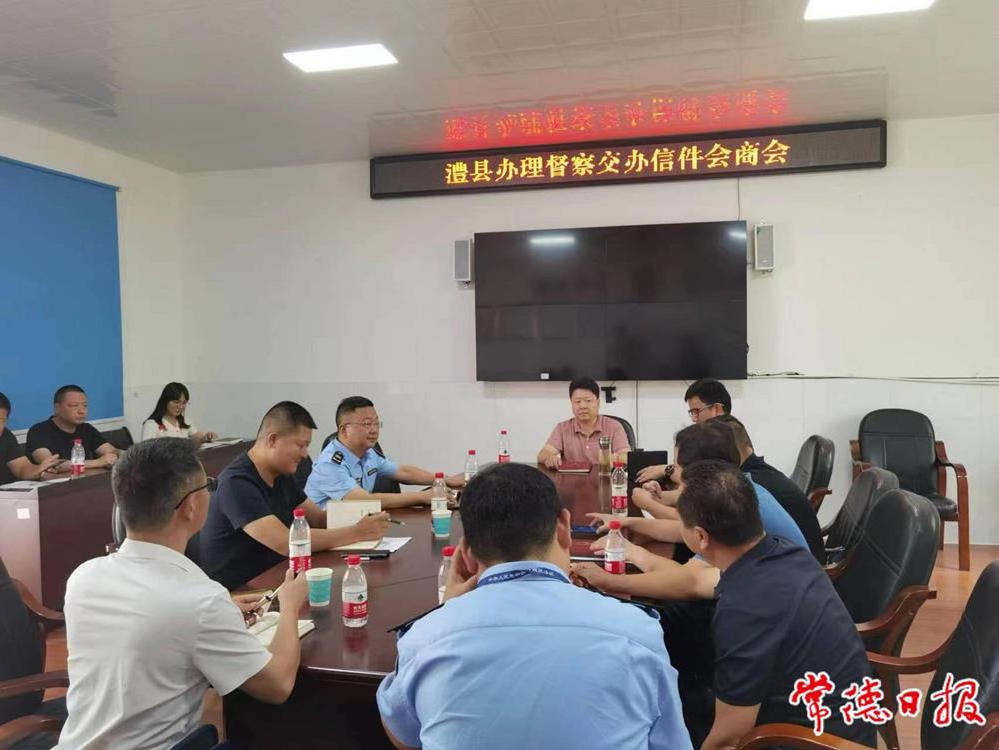 澳门新葡新京在线