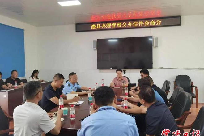 澳门新葡新京在线