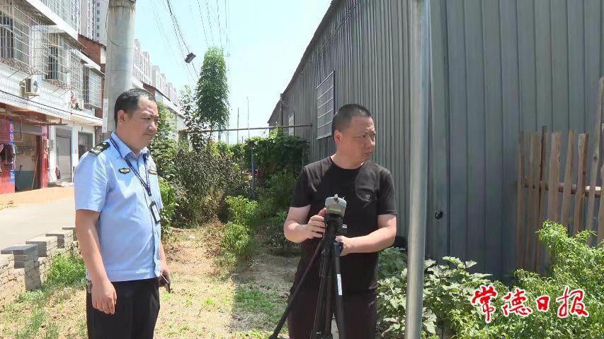 澳门新葡新京在线