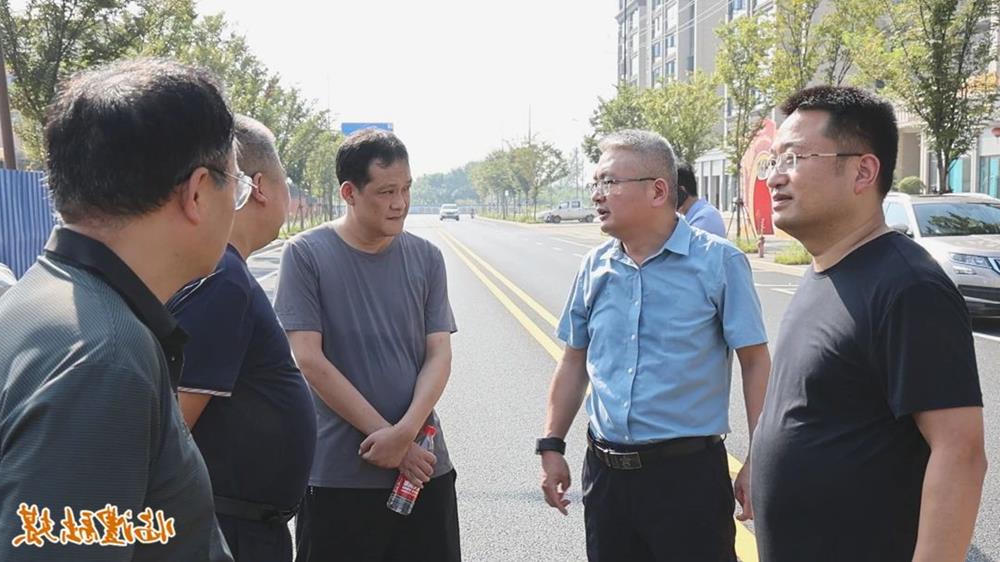 澳门新葡新京在线