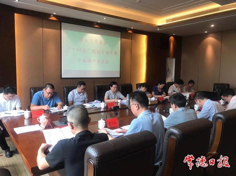 澳门新葡新京在线