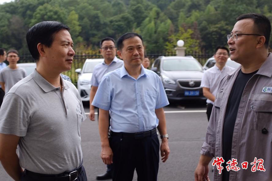 澳门新葡新京在线