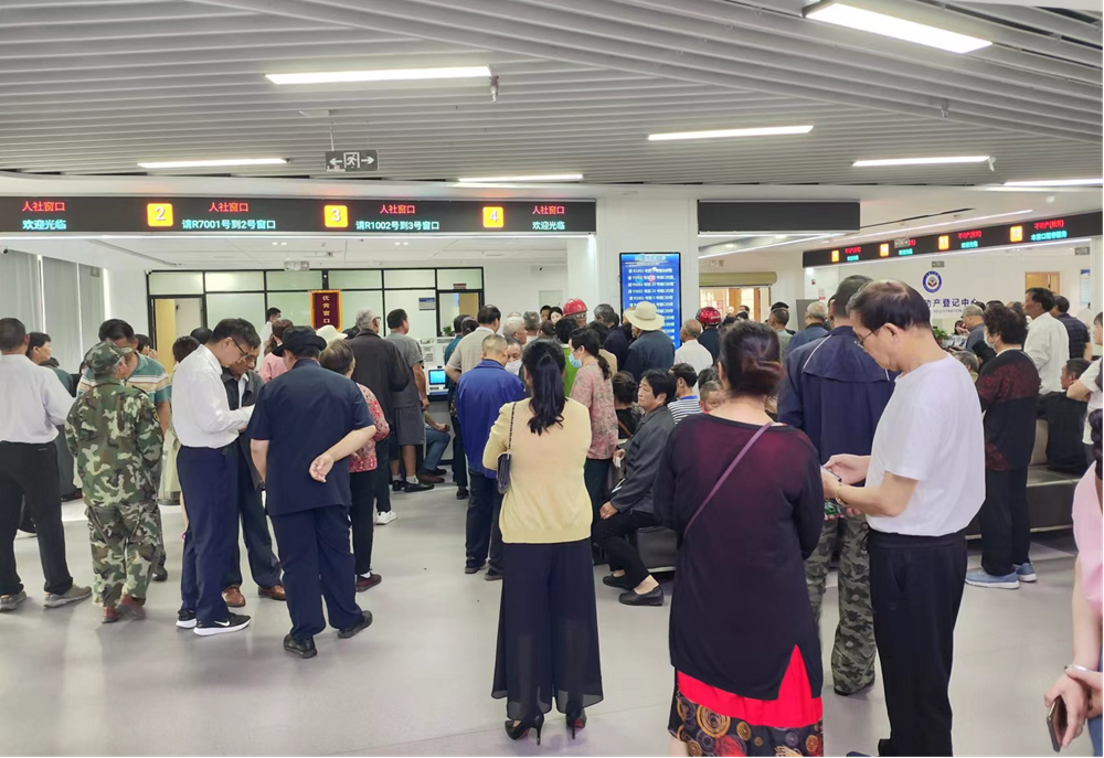 4482391dba16447cb5f51385ddca8a3c.png 澳门新葡新京在线