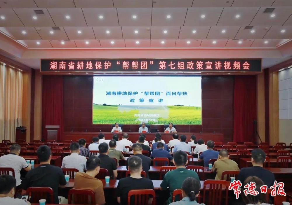 澳门新葡新京在线