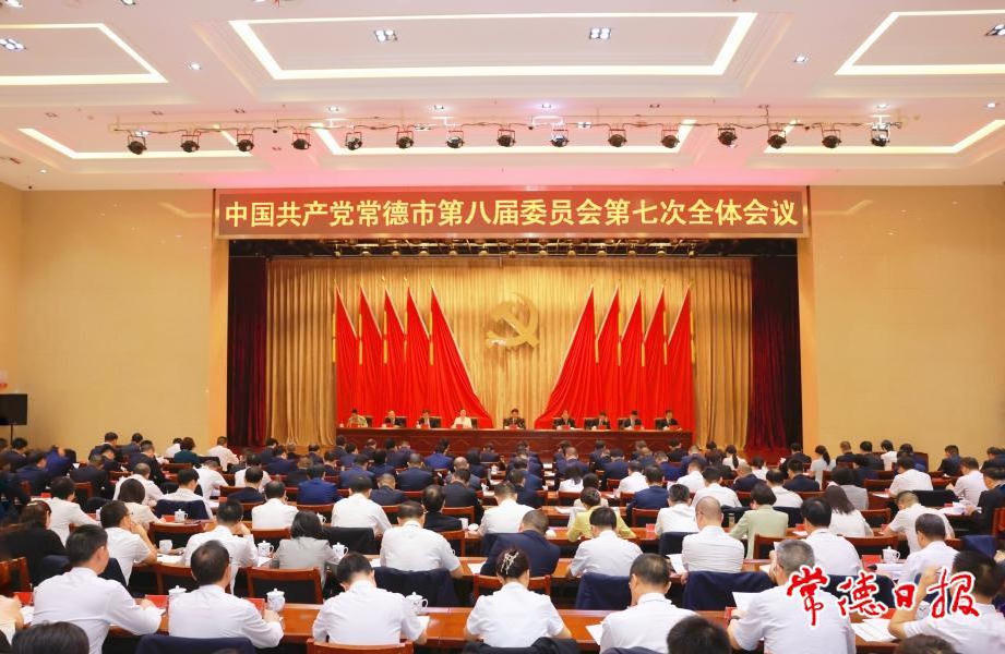澳门新葡新京在线