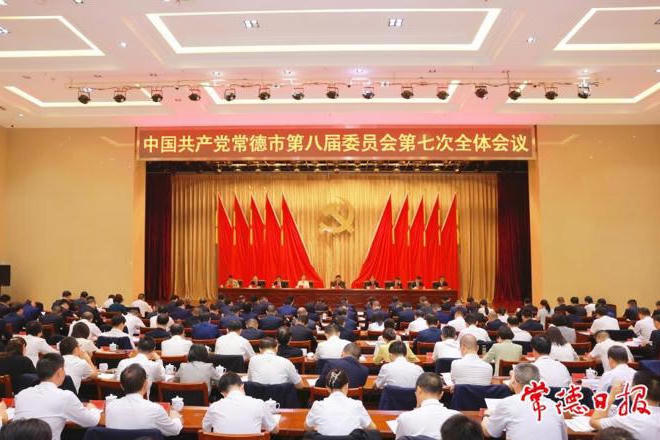 澳门新葡新京在线