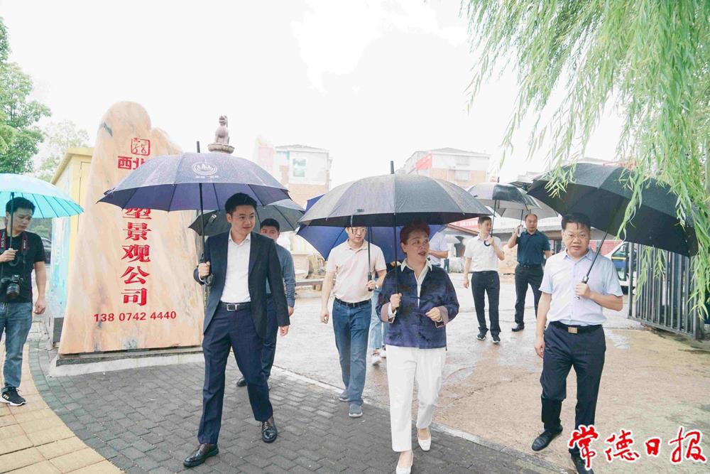 澳门新葡新京在线