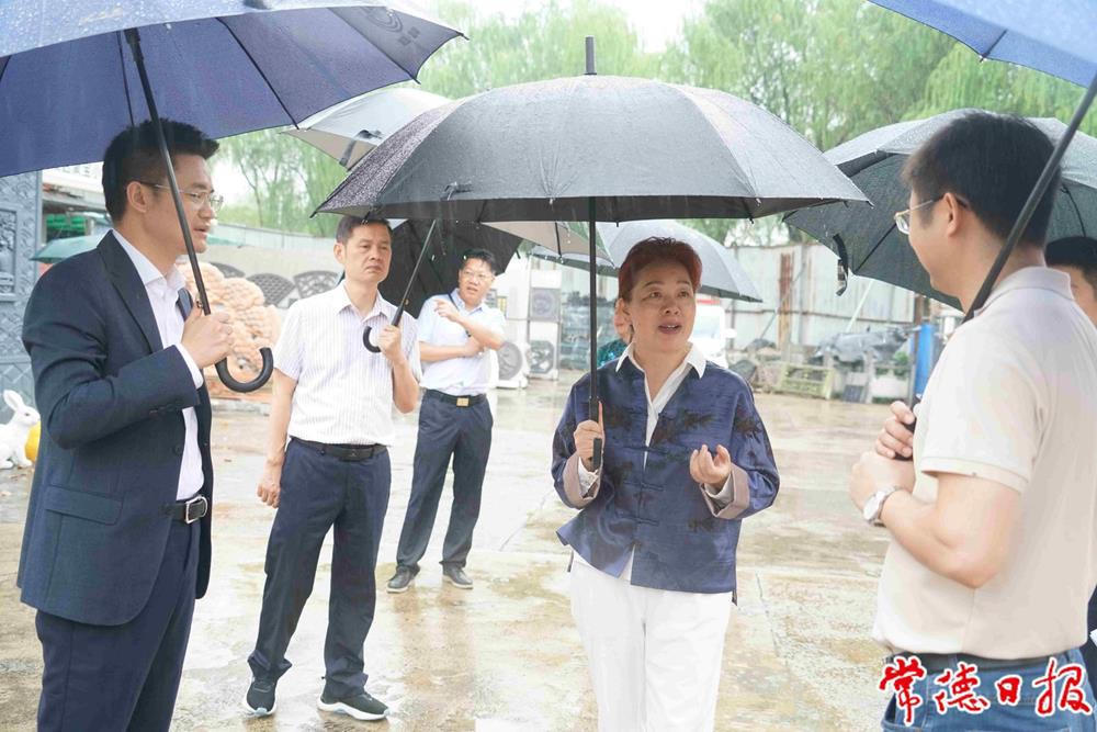 澳门新葡新京在线