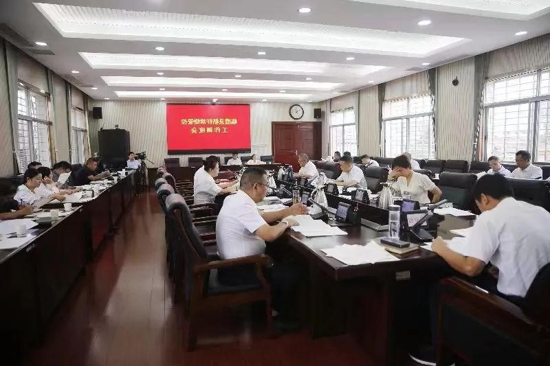 澳门新葡新京在线