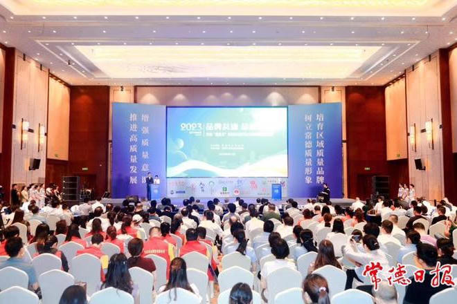 澳门新葡新京在线