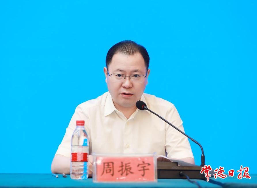 澳门新葡新京在线