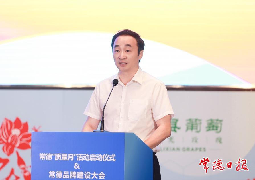 澳门新葡新京在线