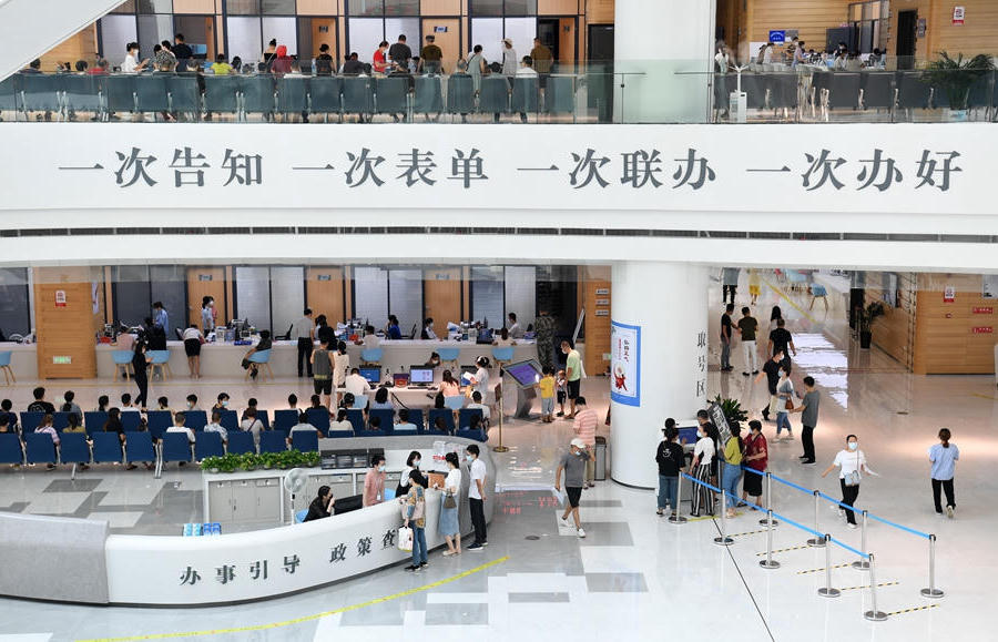 澳门新葡新京在线