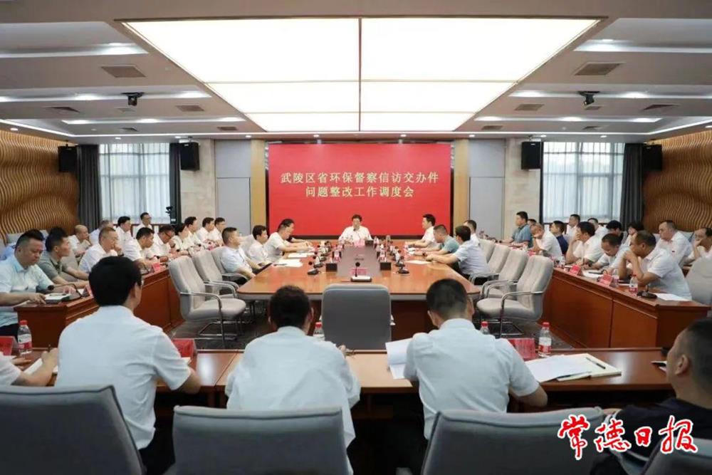 澳门新葡新京在线
